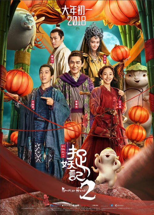 做个房屋所有权证